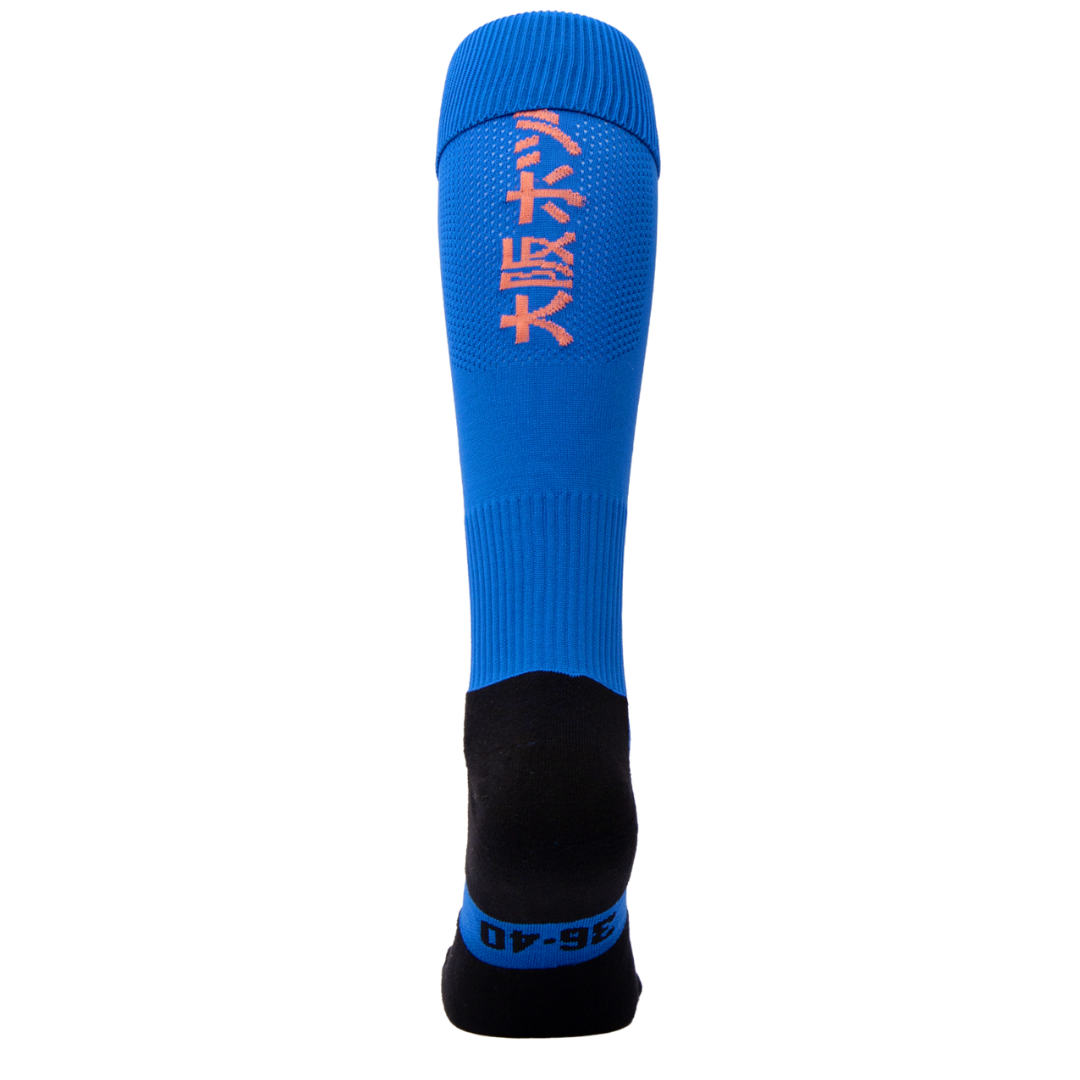 SOX Princess Blue